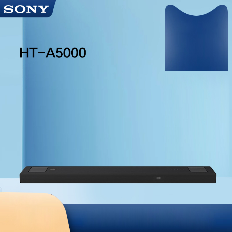 Sony/索尼 HT-A5000 电视回音壁音响无线蓝牙5.1.2家庭影院SW3/5