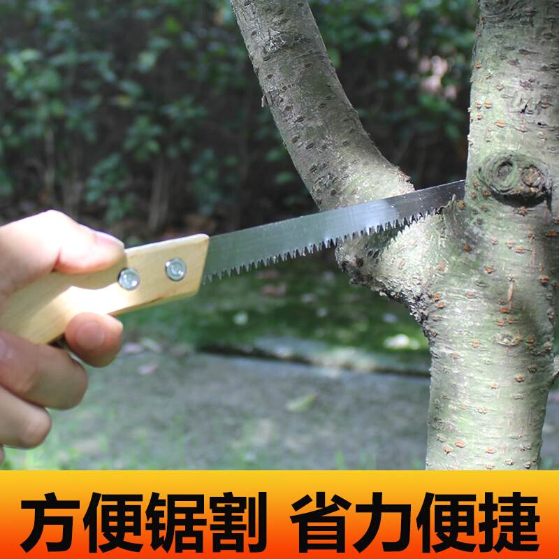 日本锯子锯树神器折叠锯户外园艺修树木工家用小型手持手锯进口锯