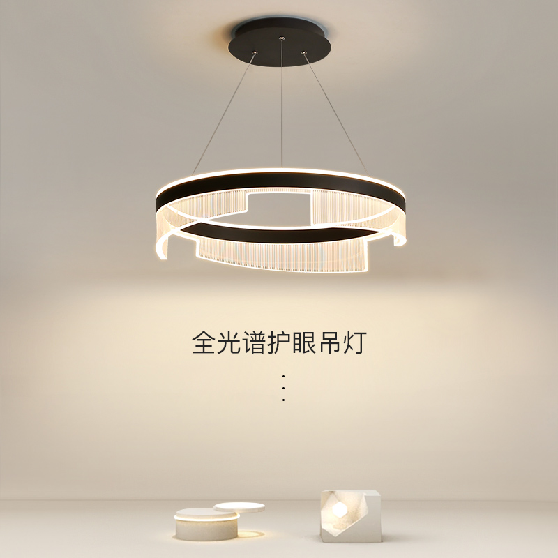 现代简约客厅吊灯北欧创意亚克力LED导光板卧室餐厅灯具样板房灯