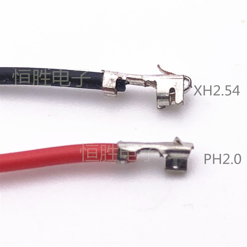 PH2.0mm XkH2.54mm间距端子线单头双头打端子压簧片电子线线束不