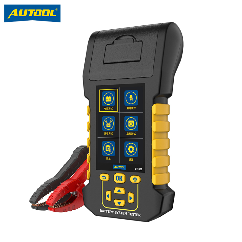 AUTOOL 汽车蓄电池检测仪带打印12/24V电瓶启动测试电量漏电监控
