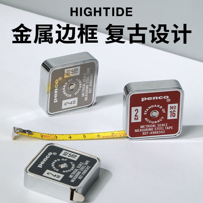 日本HIGHTIDE PENCO口袋型迷你卷尺工程随身便携不锈钢金属2米