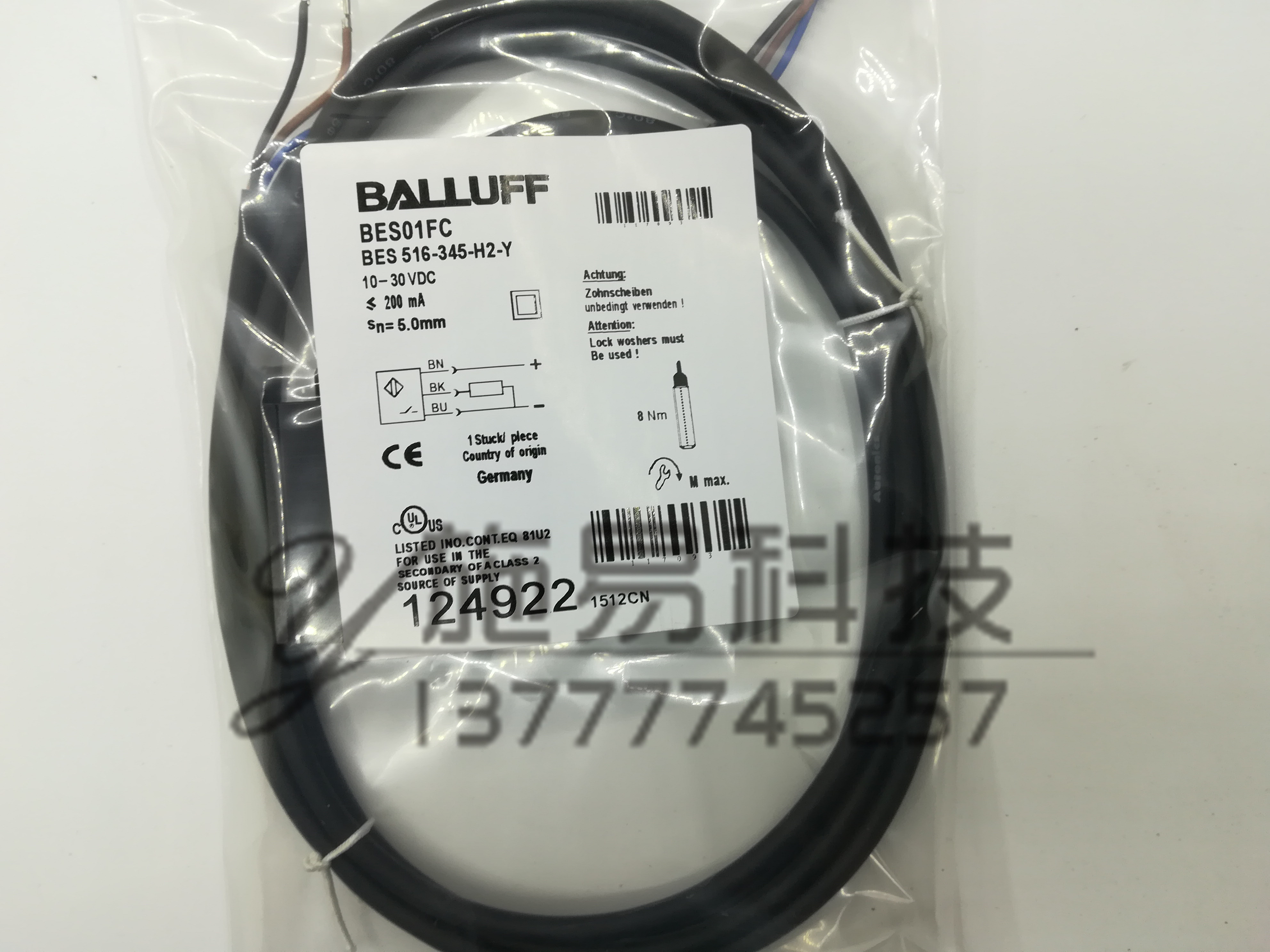 全新BALLUFF电感式接近开关BES01FC BES 516-346-H2-Y位置传感器