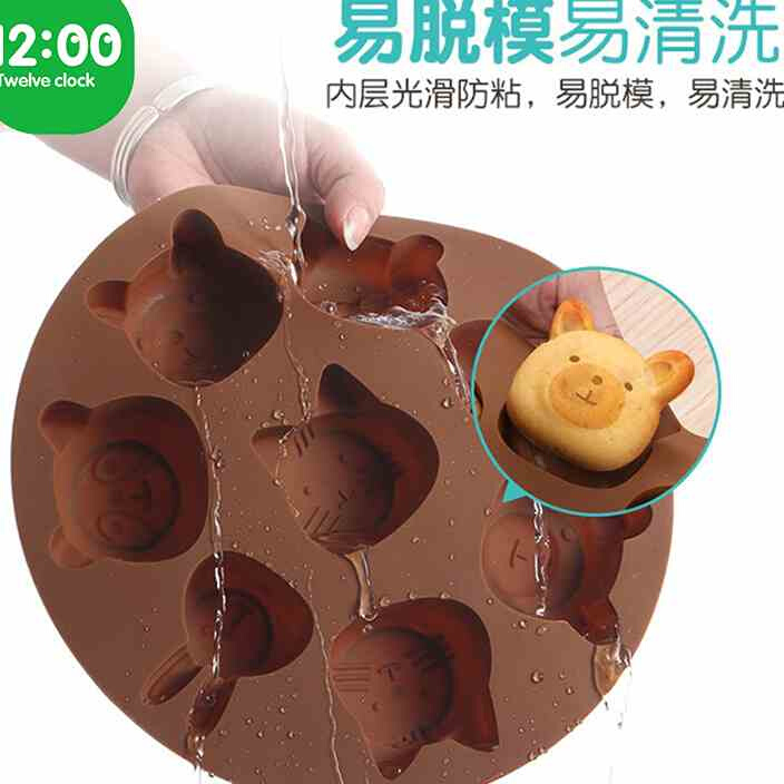 宝宝X辅食模具蒸糕烘焙饼干蛋糕卡通烤箱家用米糕套装磨具硅胶工