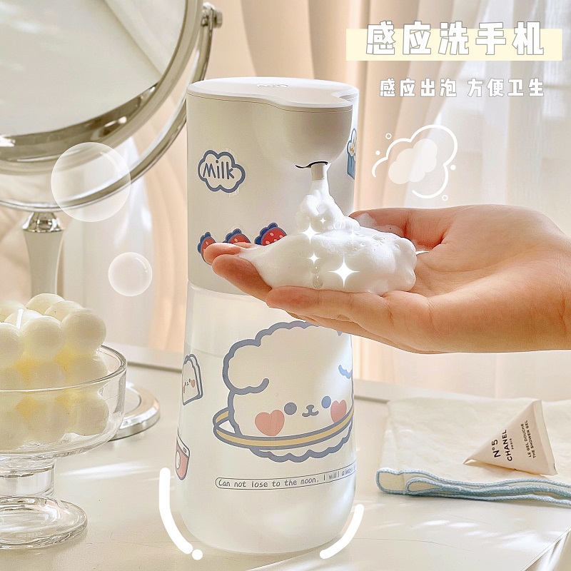 家用洗手间泡沫机感应洗手机自动出泡沫起泡器卫生间厕所洗手液瓶