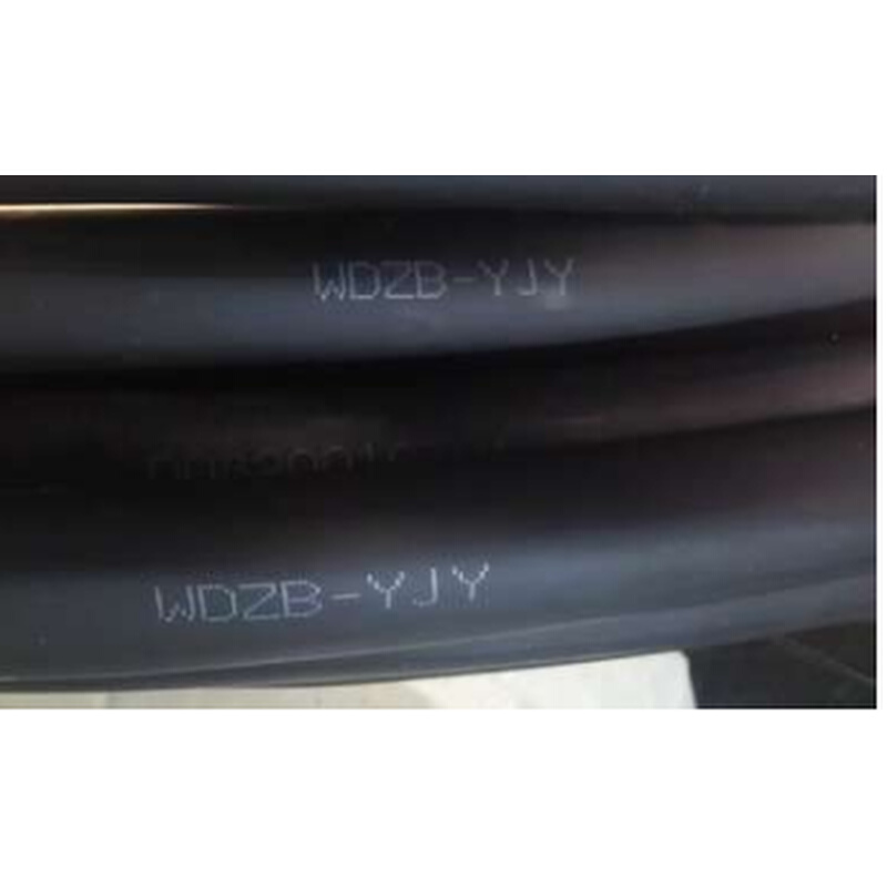 。上海起帆电缆低烟无卤阻燃电力电缆WDZB-YJY4*10+1*6 拆零卖