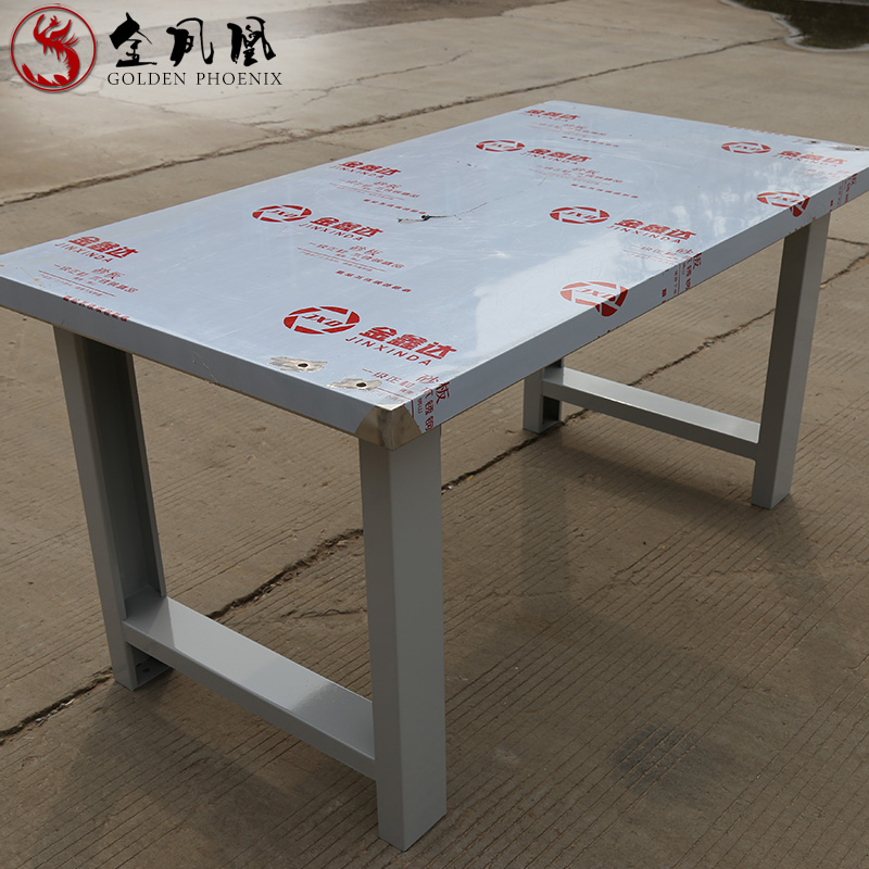 新品钳工台重型操作台不锈钢加厚台面工作桌检验台打包台钢板操作