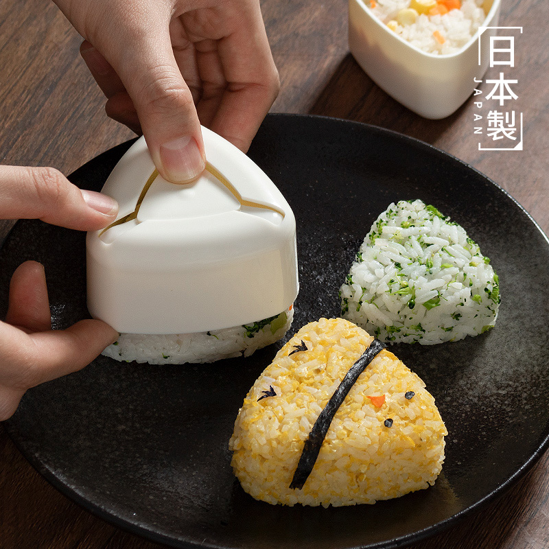 日本进口三角饭团模具宝宝喂饭吃饭神器儿童寿司工具米饭造型便当