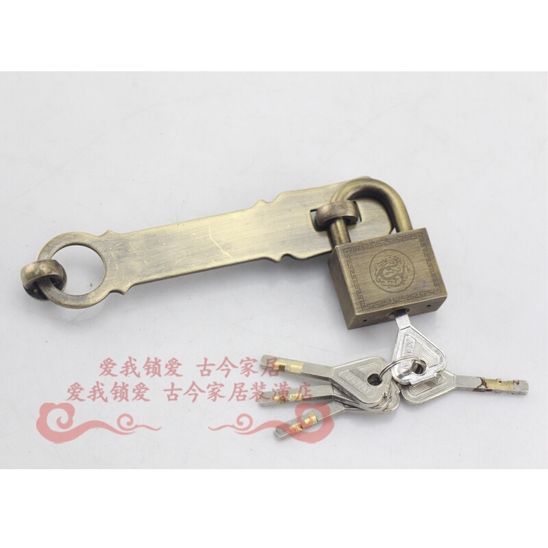 仿古中式老式锁扣黄铜复古锁链搭扣门锁大门柜门门栓全铜老式插销