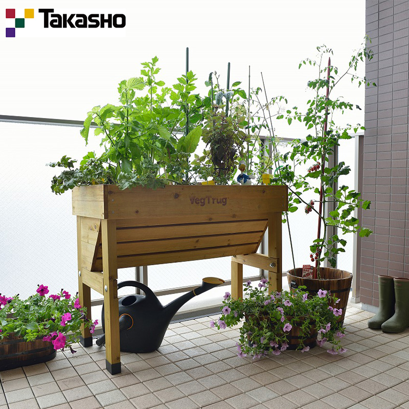 Takasho抬高苗床栽培箱 VegTrug北欧风贴墙V字型阳台花盆种植箱