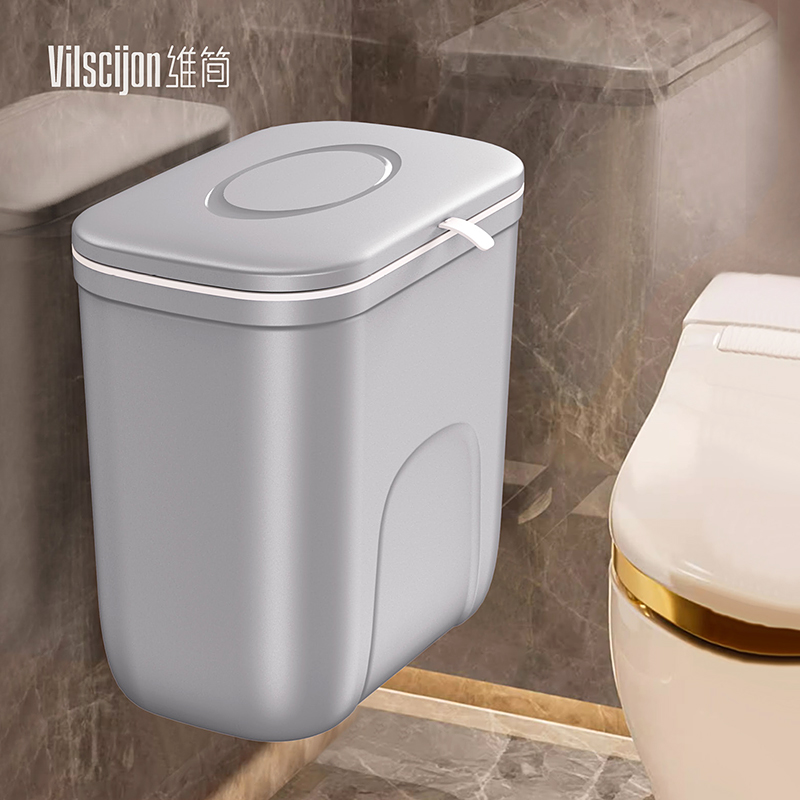 壁挂卫生间垃圾桶家用悬挂式厨房厕所专用带盖有盖夹缝窄缝卫生桶