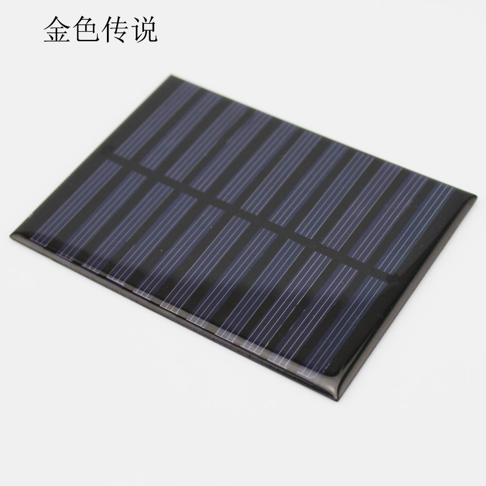 太阳能电池板5.5V160MA 大功率DIY制作电池片多晶太阳能板 0.88瓦