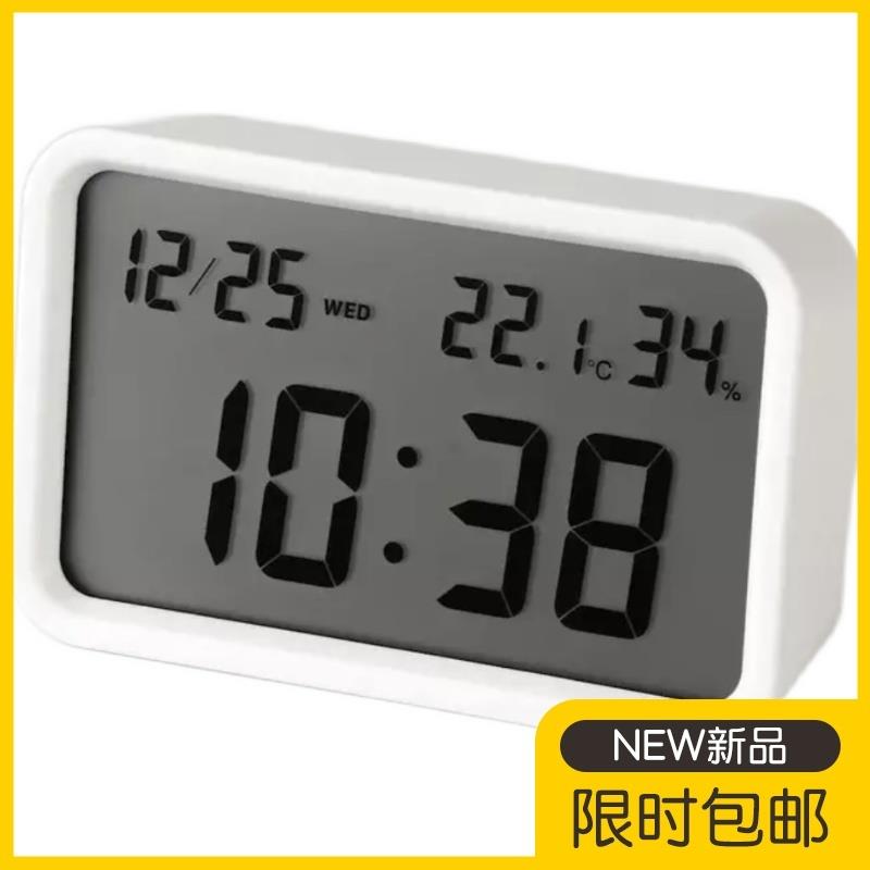 现货日本无印良品MUJI数字钟时钟日期床头闹钟家用温湿度计电子表