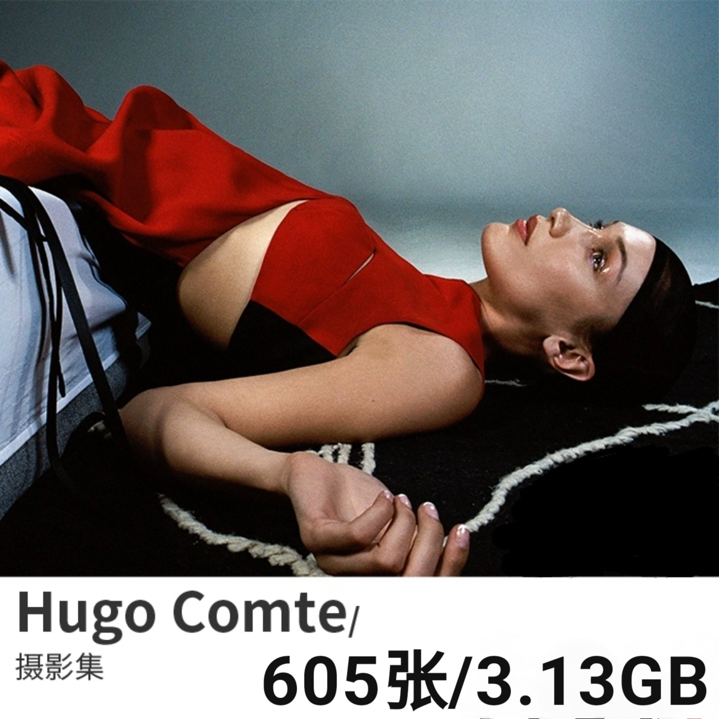 Hugo Comte  法国新锐商业时尚人像摄影师作品集高清图片素材资料