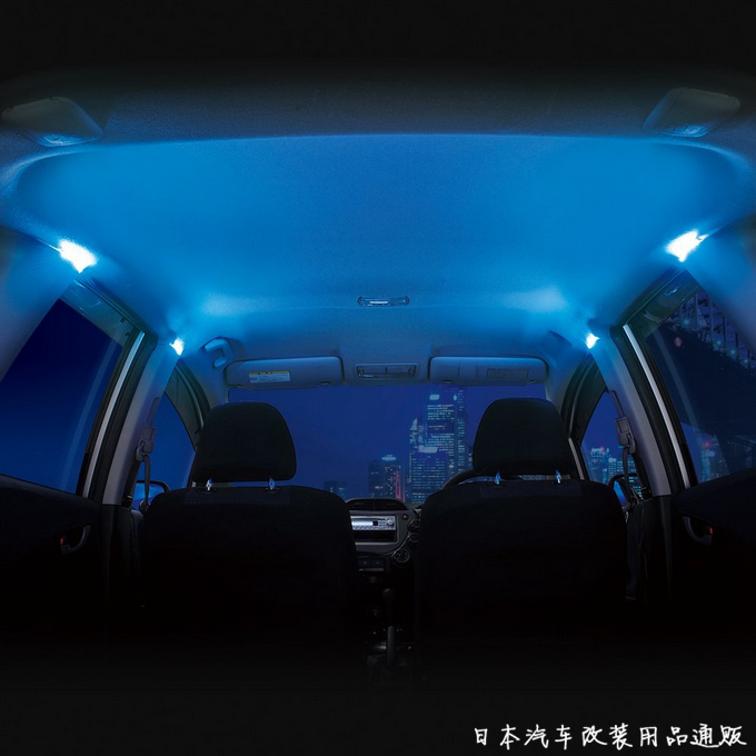 日本汽车LED氛围灯车内水杯架气氛室内脚底内饰免改装调光