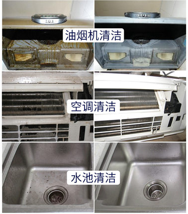 高温高压蒸汽清洁机商用s家用多功能厨房油烟机油污空调蒸汽清洗