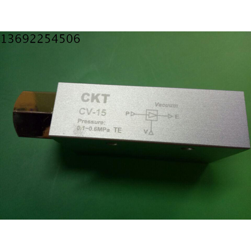 。CKT真空发生器CV-10HS CV-15HR CV-20HR电磁阀气动元件加消音器