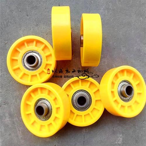 木工机械双三多排钻机设备流利条配件黄色福来轮子直径48塑料轴承