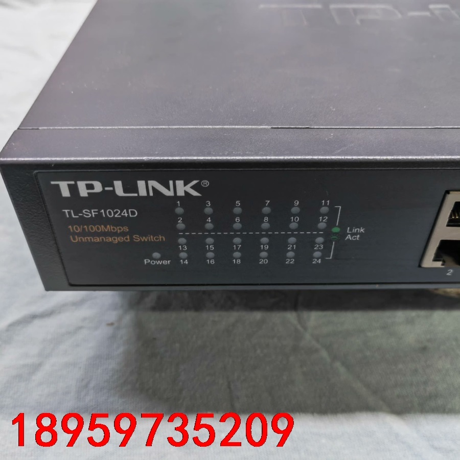 TP-LINK普联TL-SF1024D交换机24口百兆非网管议价
