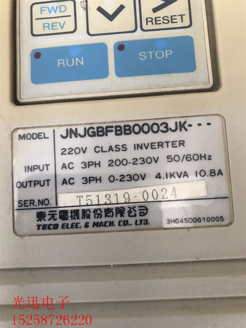 拆机东元变频器 JNJGBFBB0003JK 现货质量保证实物拍摄