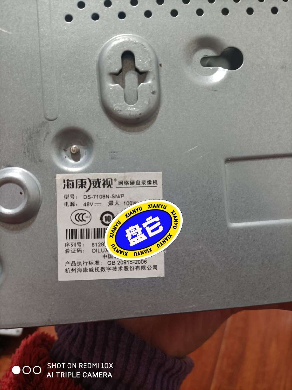 海康DS-7108N-SN/P,自带八口poe监控主机,成色