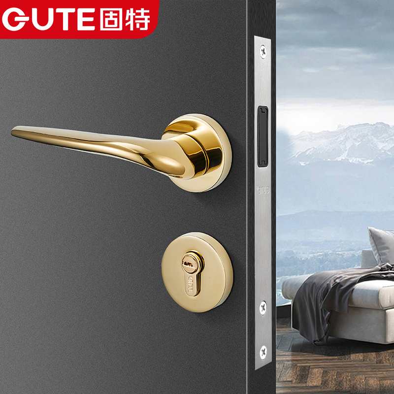固特金色房门锁室内卧室静音门把手磁吸家用实木执手锁具通用型