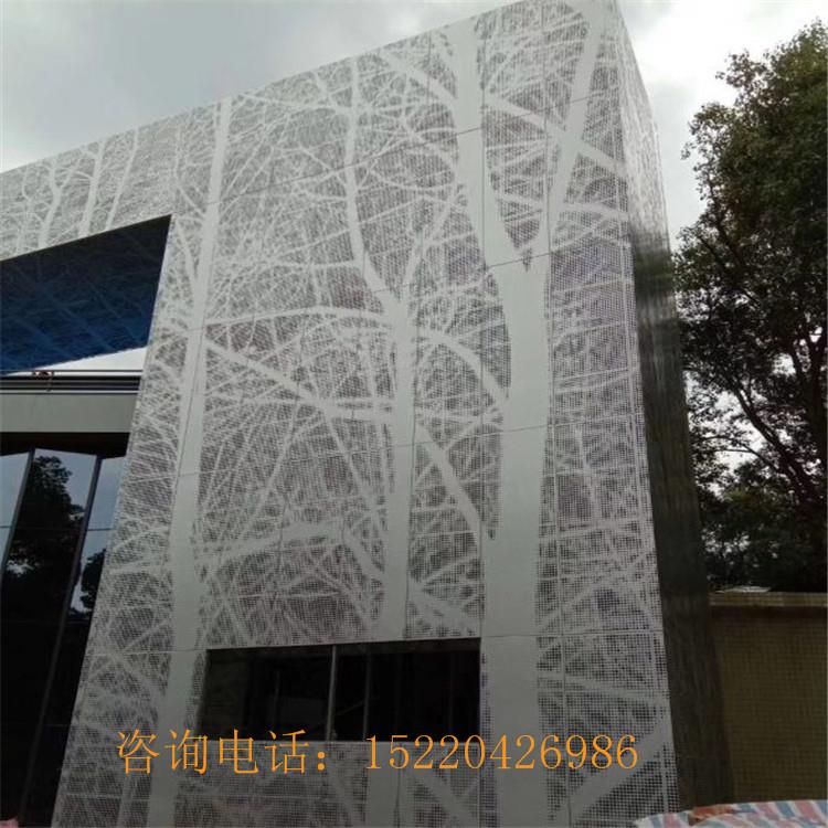 定制商场铝合金外墙装饰铝板门头造型氟碳漆表面镂空雕花纹铝单板