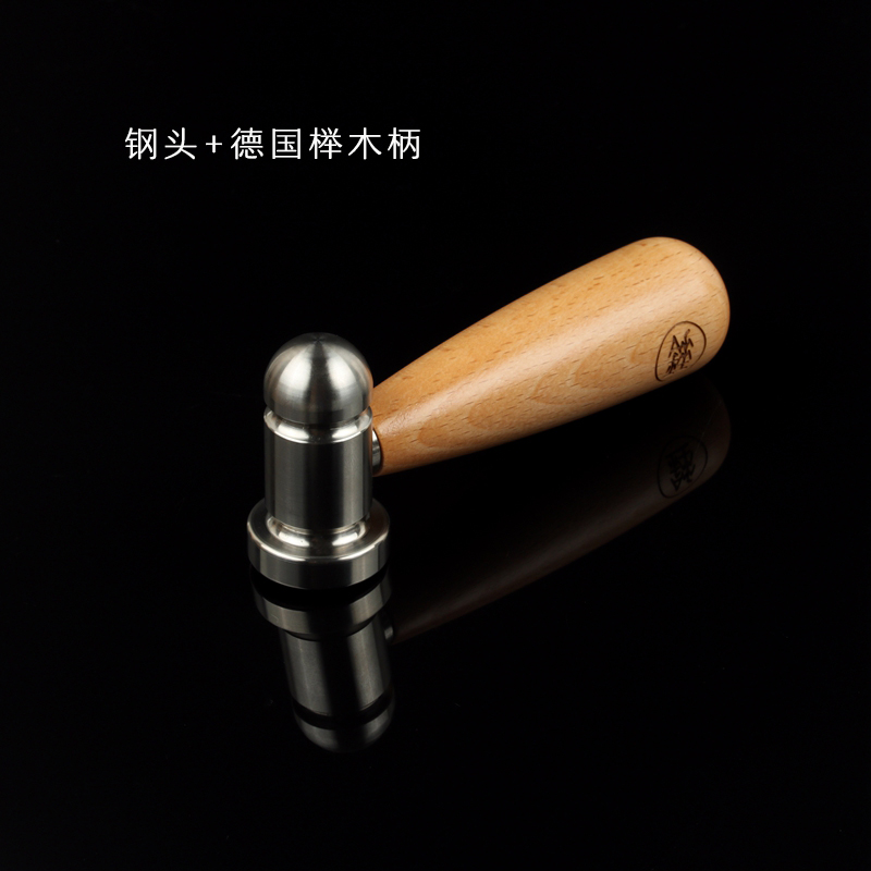 新款【就卖锤子】原创设计小胖锤圆头小槌铜锤鲁班锤锔瓷工具锤子