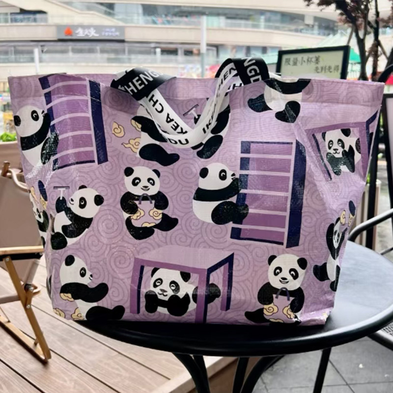 宜家中国25周年成都特有限量版熊猫手提单肩包纺织袋购物袋宠物袋