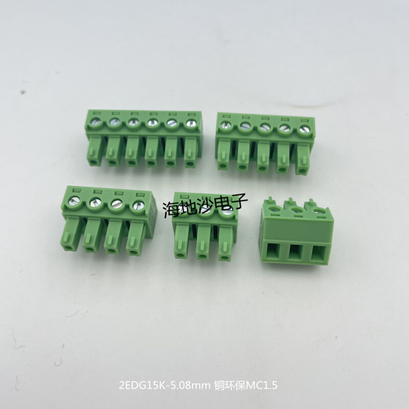 。插拔式 PCB接线端子KF2EDG15K-5.08mm2P3P-20P孔头连接器 铜环