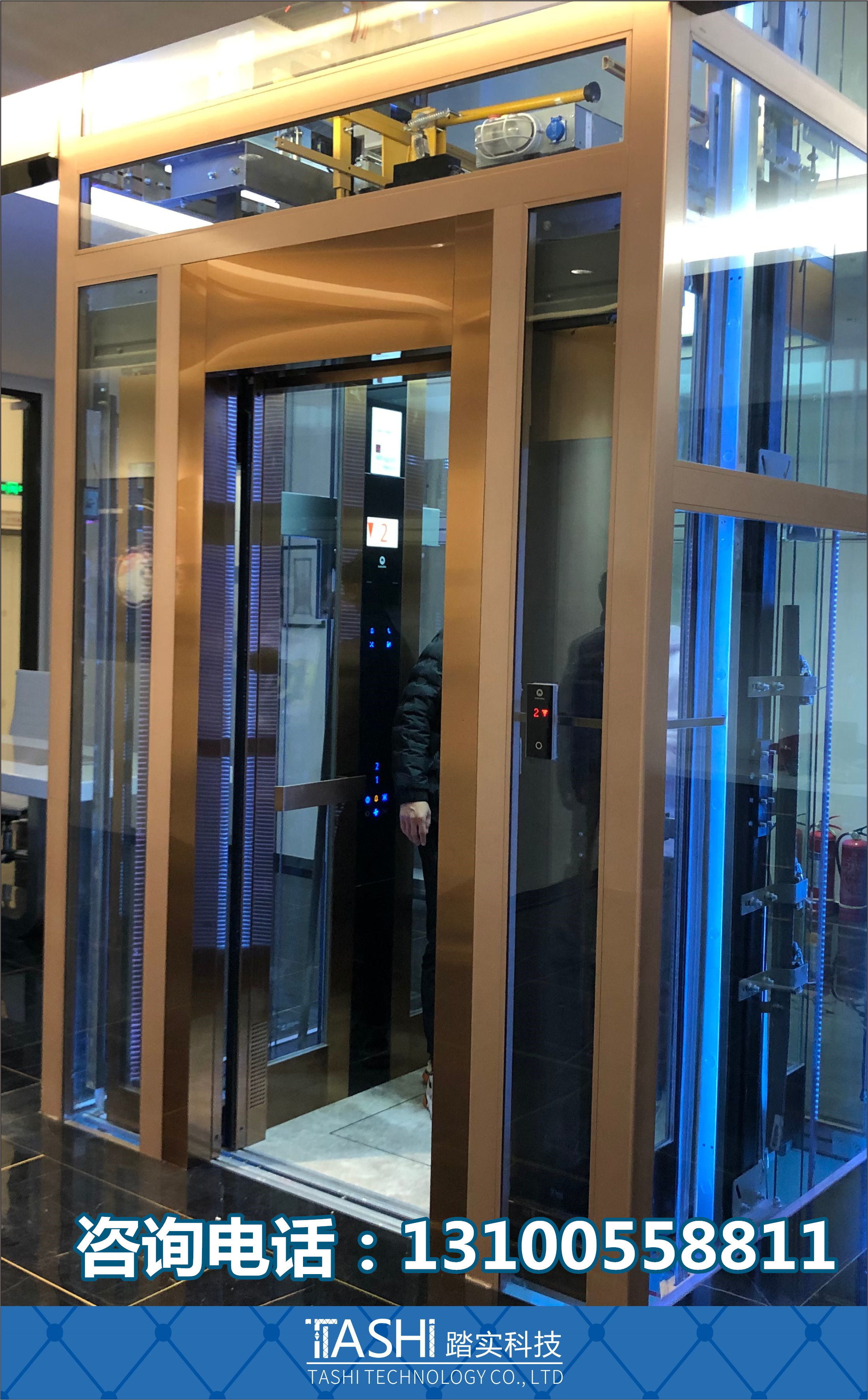 液压设计家用电梯安装工厂电梯升降机私人别墅电梯传菜机升降平台
