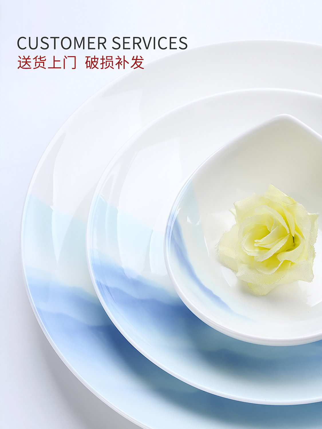 骨瓷餐具套装新中式家用釉中彩碗碟碗盘乔迁创意简约中国风轻奢碗
