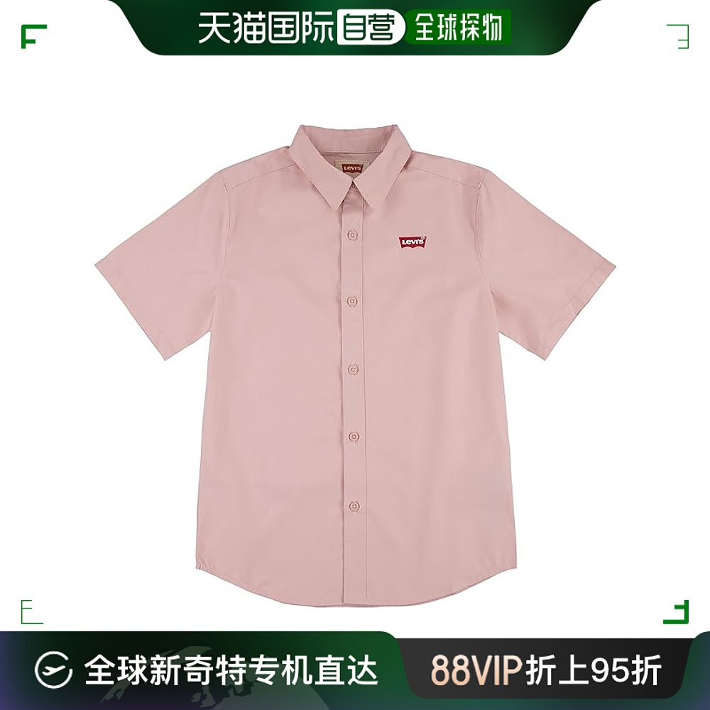香港直邮潮奢 Levi'S 李维斯 男童 短袖按钮式衬衫(大童)童装