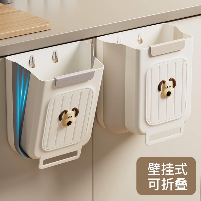 日本进口MUJIE厨房垃圾桶壁挂式橱柜门专用收纳桶卫生间厕所纸篓