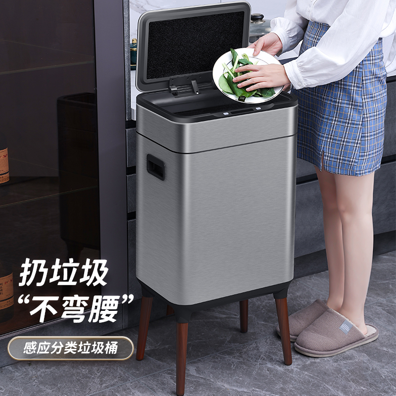 日本式正品MUJIE厨房分类垃圾桶智能感应式家用客厅办公室高脚不