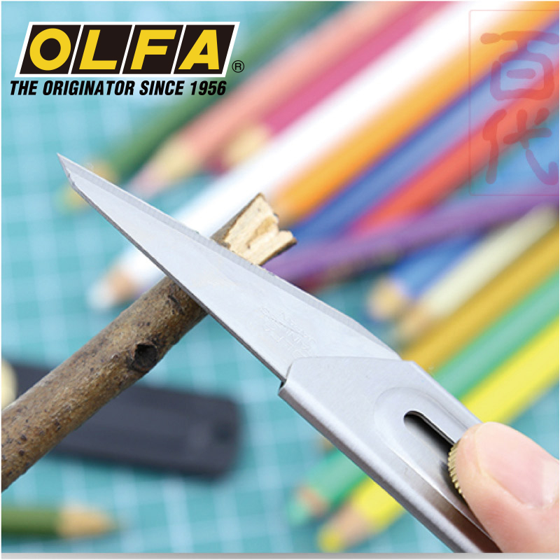 日本爱利华OLFA不锈钢美工刀美术刀CK-2削铅笔刀手工刀雕刻嫁接刀