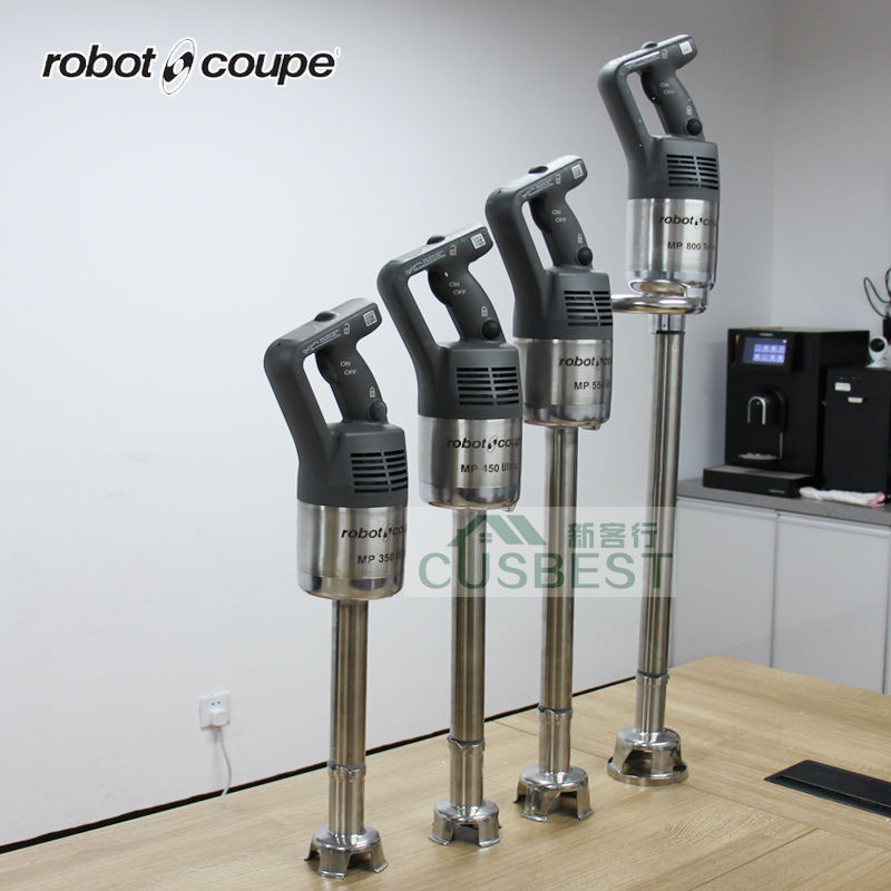 robot-coupe乐伯特MP350/MP450/550/800手持搅拌棒打蛋均质搅拌机