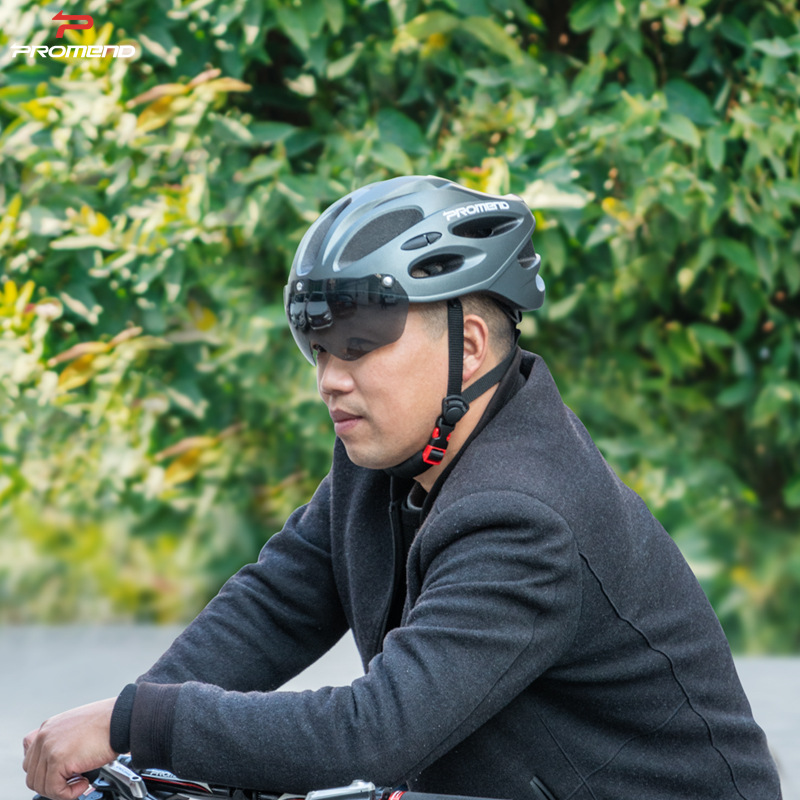 自行车头盔山地越野自行车一体成型磁吸式风镜头盔户外骑行装备