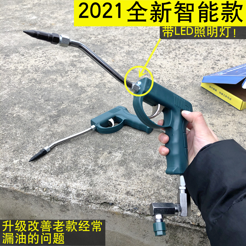 上海科球GZ-8万向黄油枪高压注油器气动手动高压电动黄油机枪头