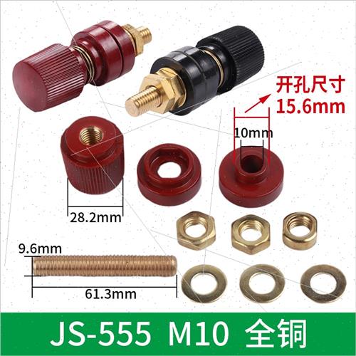。铜柱0B接线座电源91接线端子 电焊机逆变器 接线柱 -333 JS555