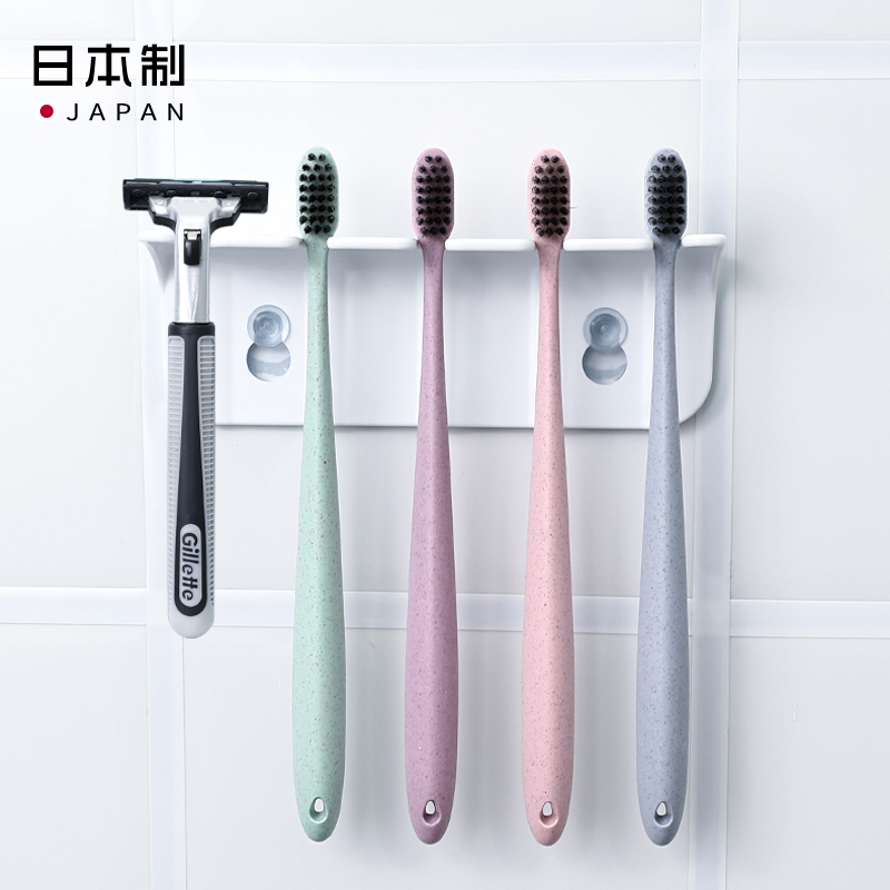 日本进口NAKAYA牙刷置物架卫生间洗手间吸盘免打孔壁挂式牙刷架子