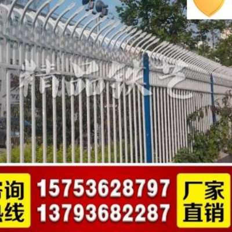 锌钢护栏栏杆栅栏围墙围栏铁艺护栏热镀锌院墙防护栏塑钢厂区护。
