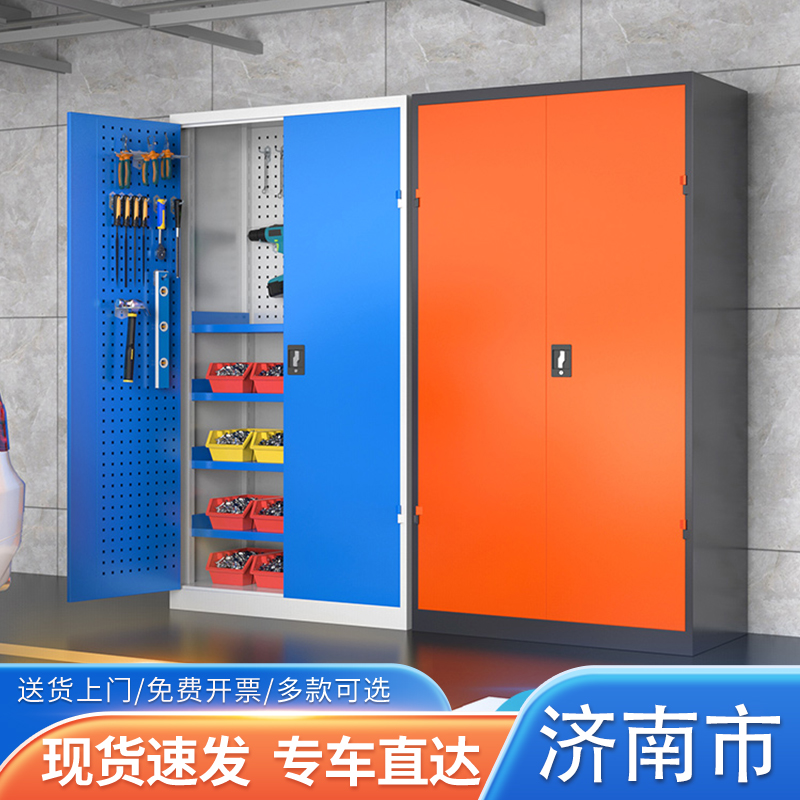 济南市重型五金工具柜工具箱工厂汽修车间储物收纳加厚抽屉柜带轮
