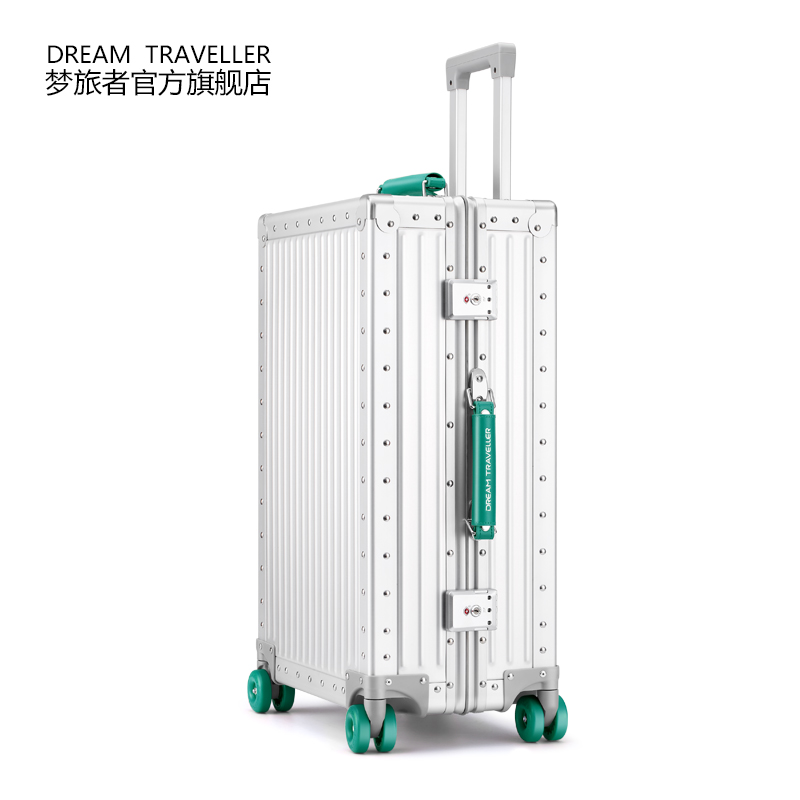 梦旅者全铝镁合金行李箱万向轮高级感旅行箱拉杆箱男女密码登机箱