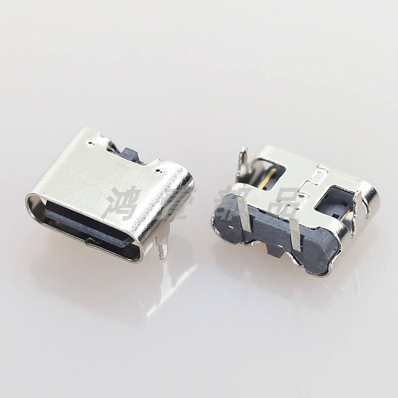 厂家销售TYPE-C母座连接器2P插件两脚直插充电接口