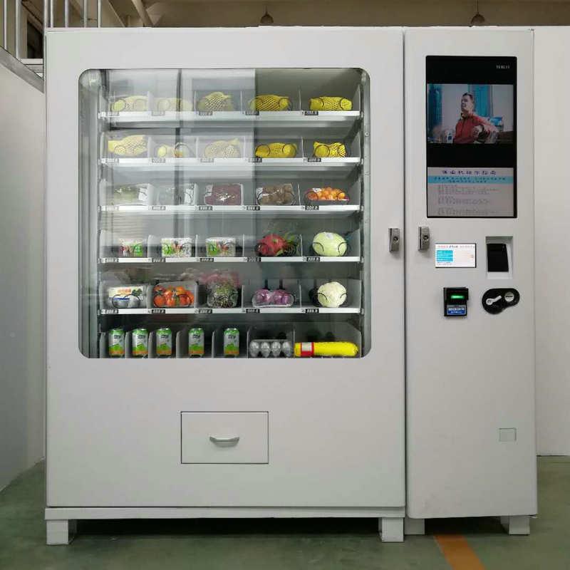 蔬菜水果智能售卖机 饮料自动贩卖机 食品果蔬售货机
