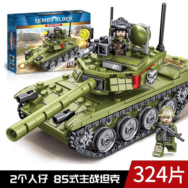 2024新款重型坦克车积木拼装益智儿童高难度玩具飞机男孩生日礼物
