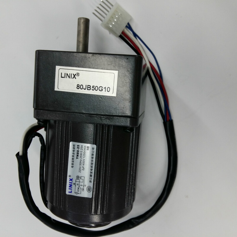 LINIX联宜电容运转异步电动机YN80-25 80JB150G 调速款