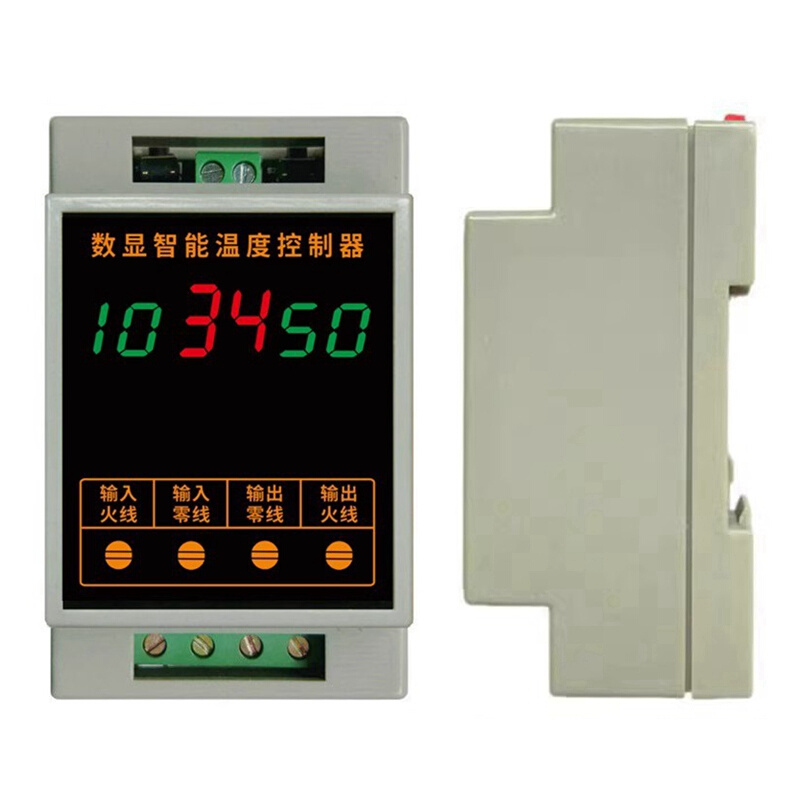 TC96B电子数显导轨型上下限加热制冷温控仪表温度控制器开关促销