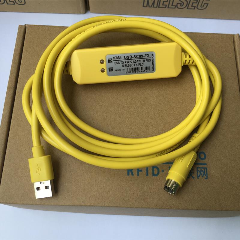 三菱PLC通讯下载线编程电缆FX数据线USB-SC09-FX
